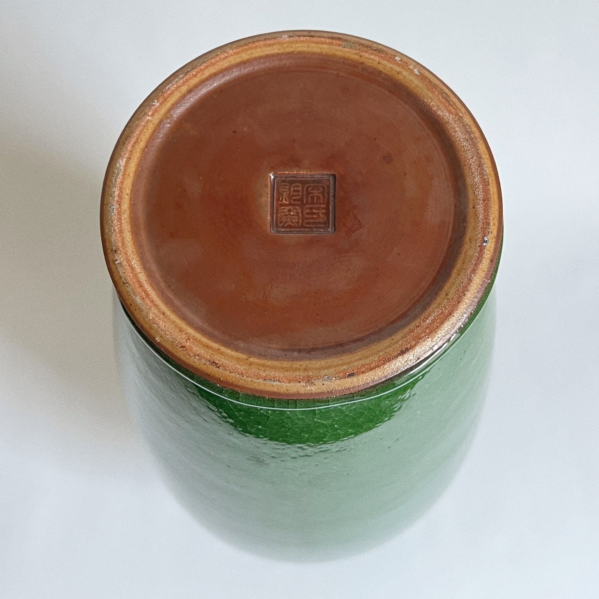 Vase Chinese Balister | 51cm